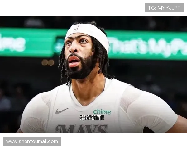 原创浓眉强势归来 独行侠主场轻松击败火箭